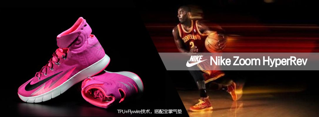 赛MVP