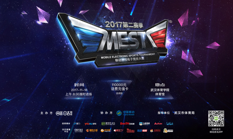 成为了新一 成为了新一