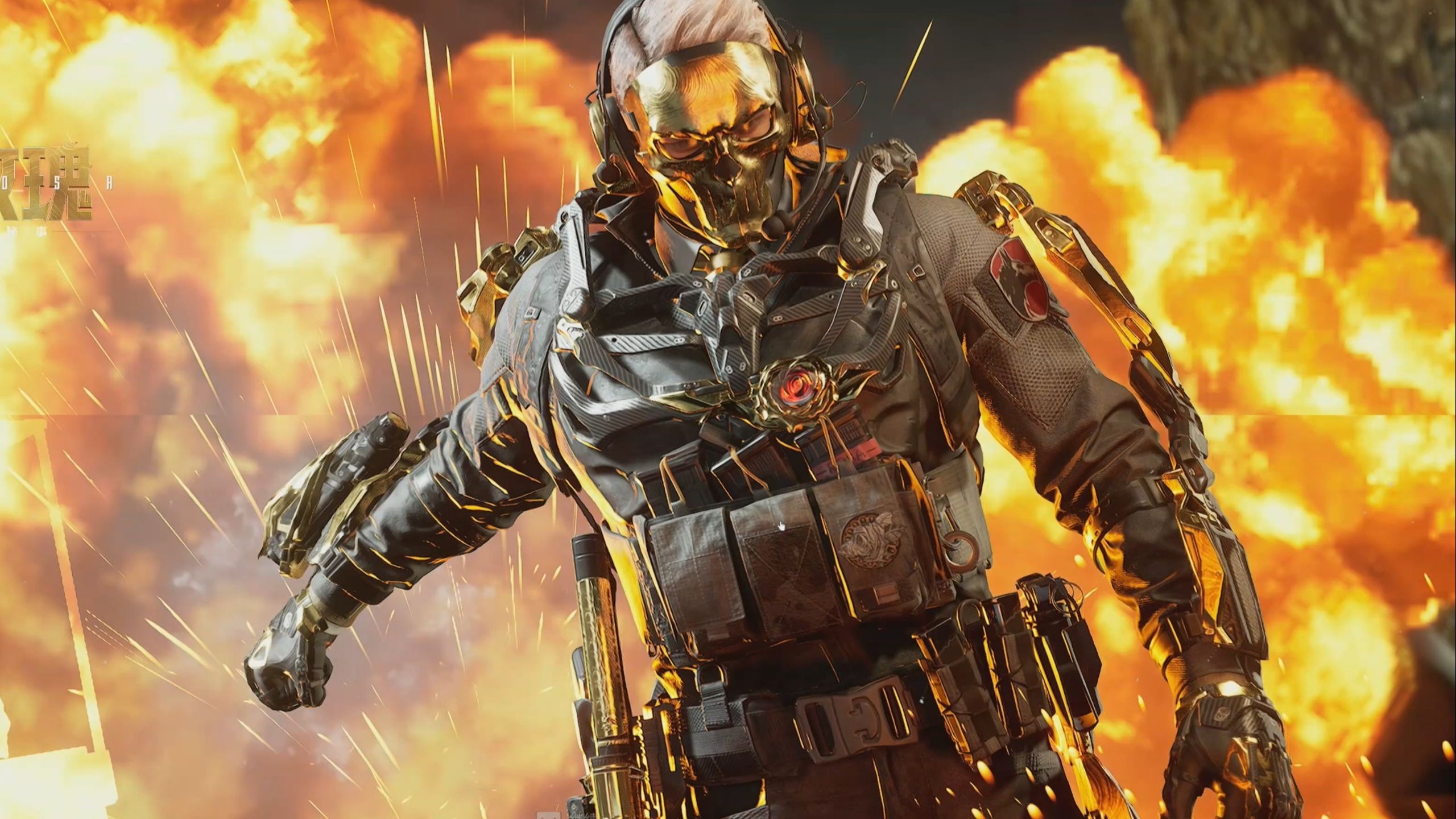 他的任意球 他的任意球