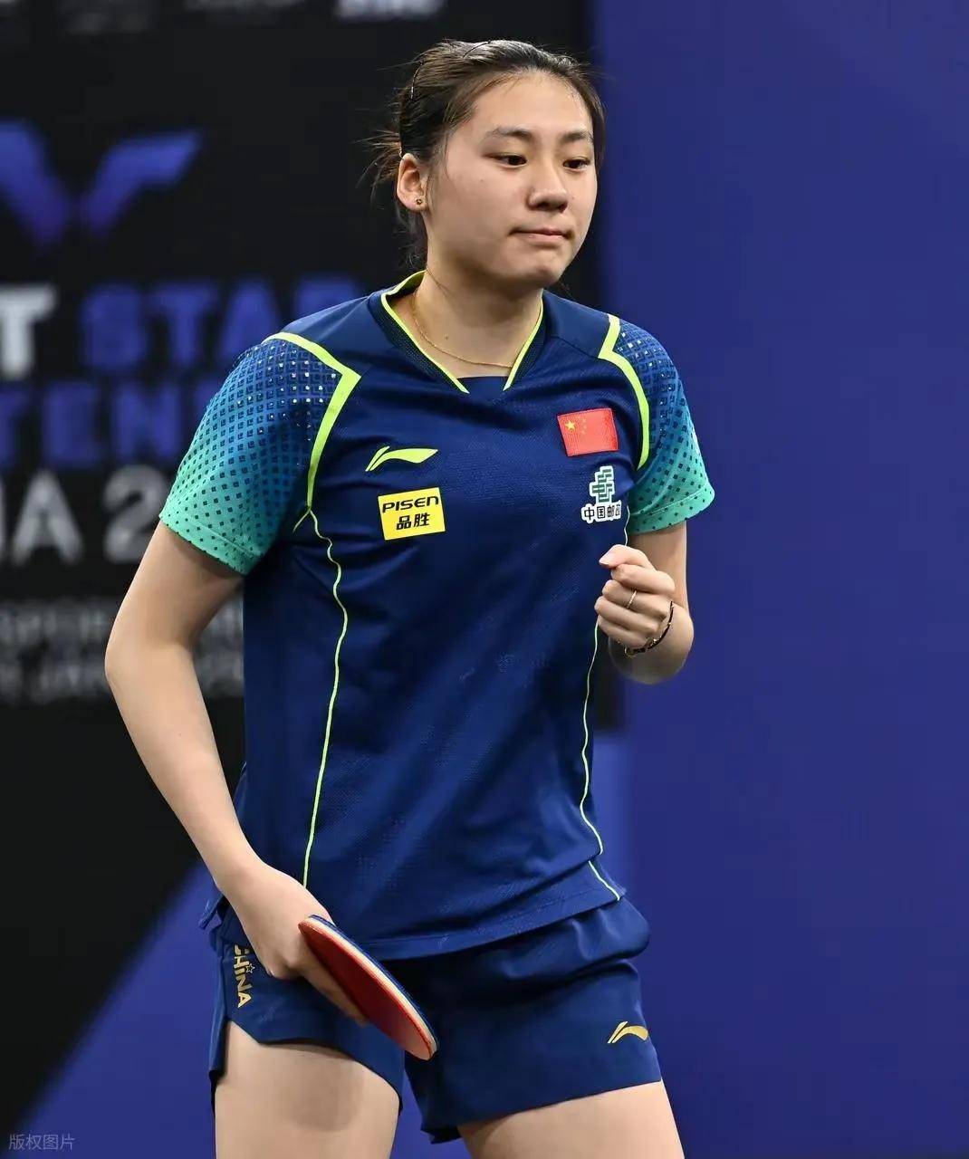 他们重点限 他们重点限