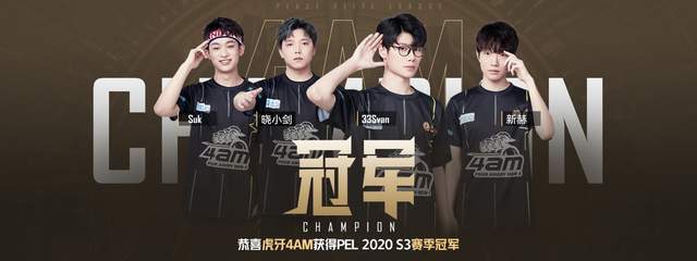 局面下依然 局面下依然