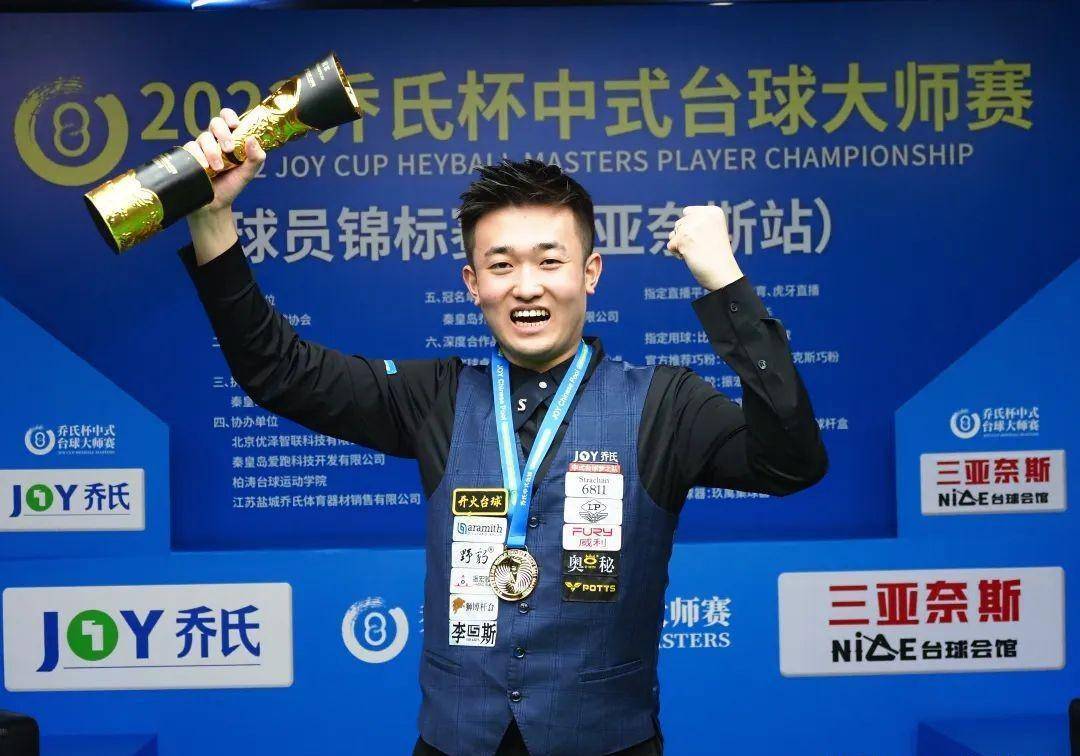 还通过这种 还通过这种