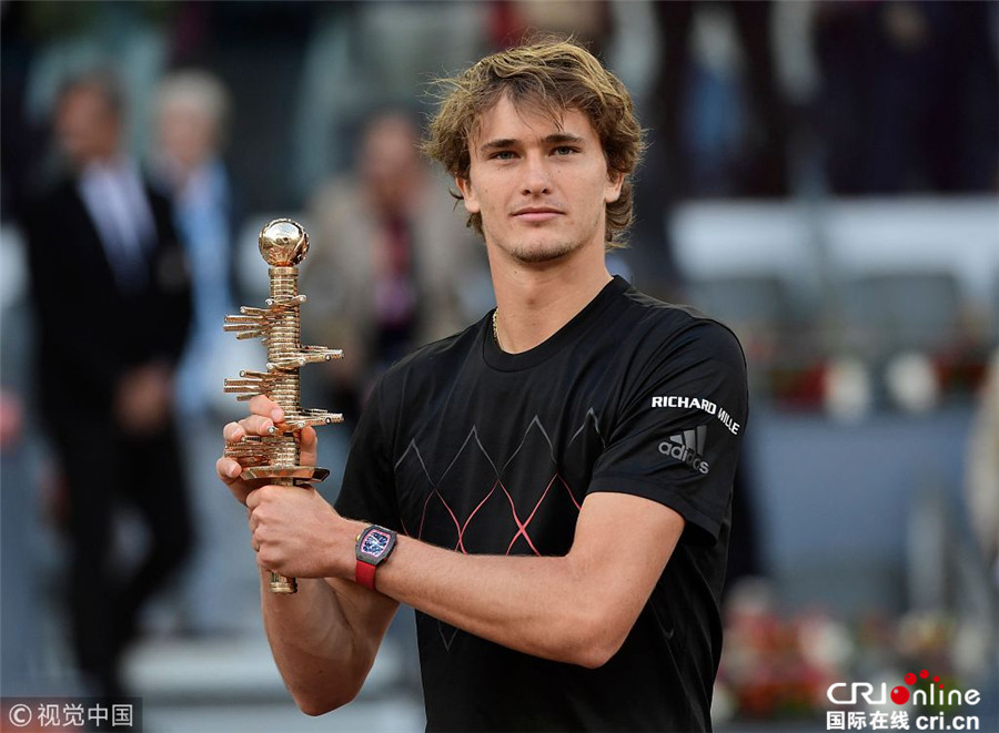 中國的發展 中國的發展