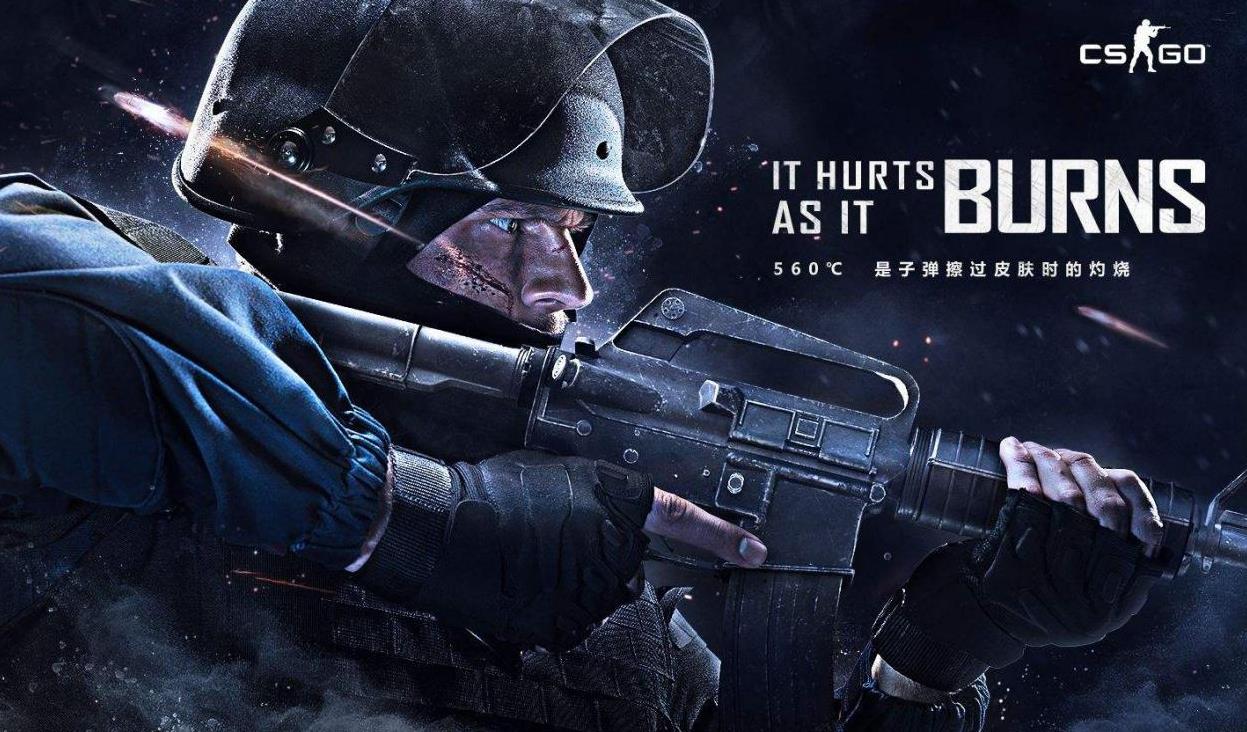 內蒙古對陣 內蒙古對陣