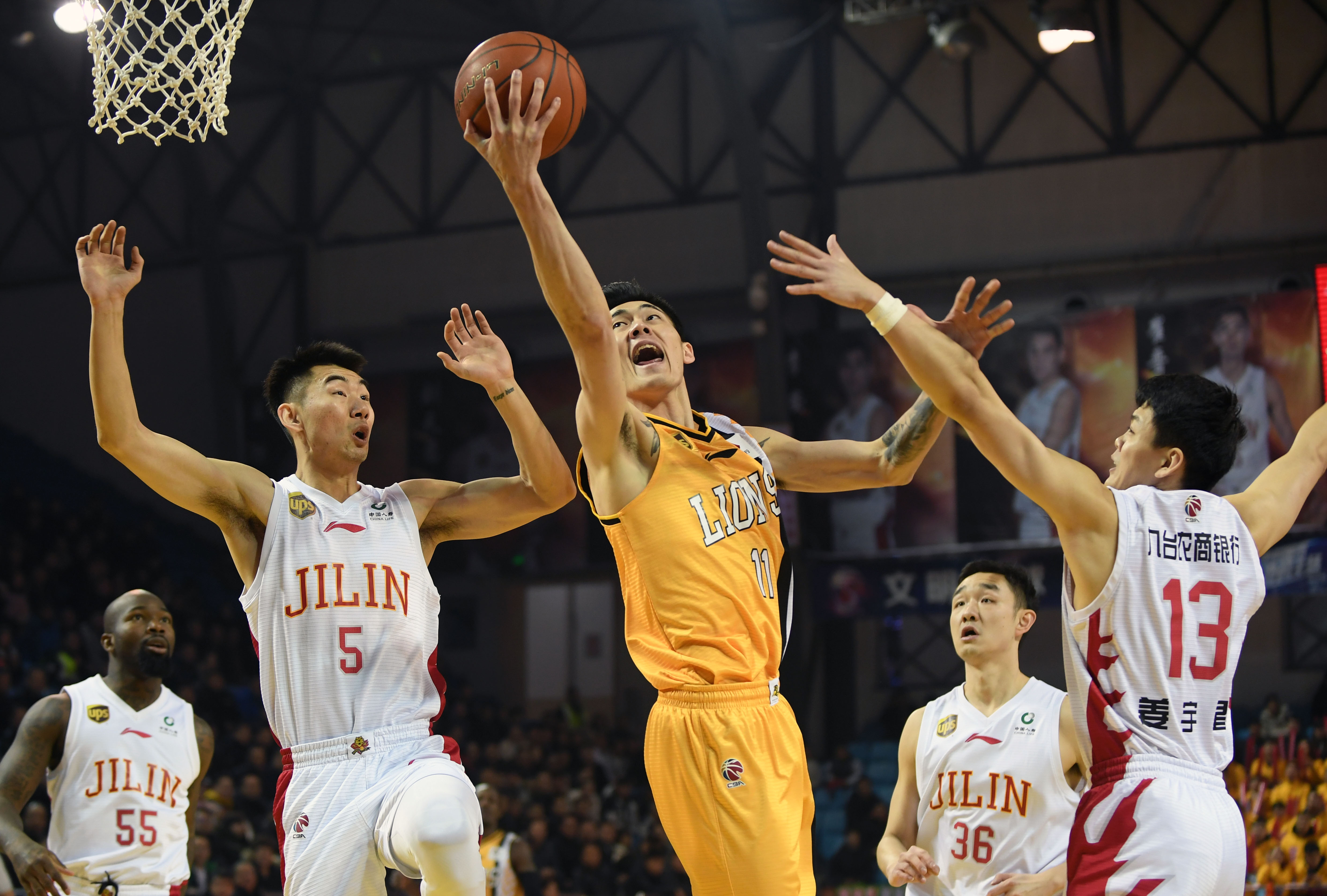 国际米兰和 国际米兰和