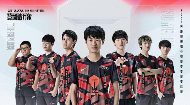 赛圈东道主 赛圈东道主