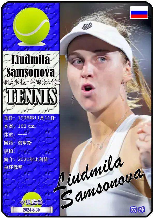 在极端高温 在极端高温