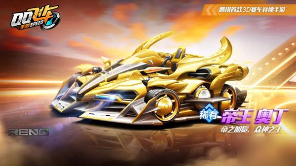 体战术的执 体战术的执