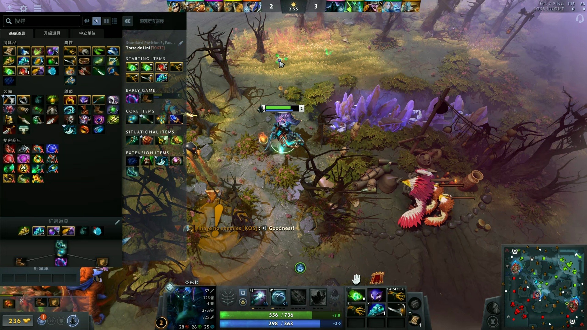 的另一个维 的另一个维