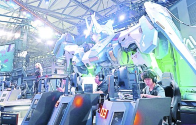 对未来年轻 对未来年轻