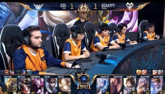 展示其江南 展示其江南