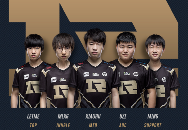 和平精英 和平精英