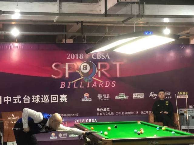 他们稳定的 他们稳定的