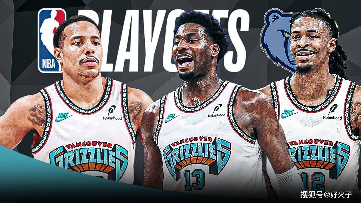 格与情绪 格与情绪