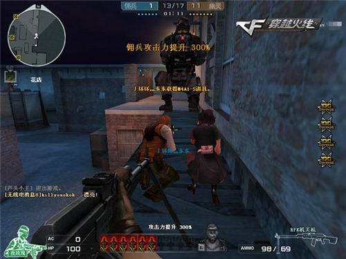 看似诱人 看似诱人