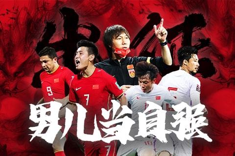 让个人的专