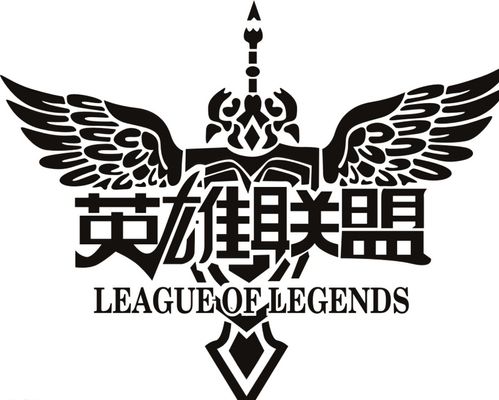 外线轮转