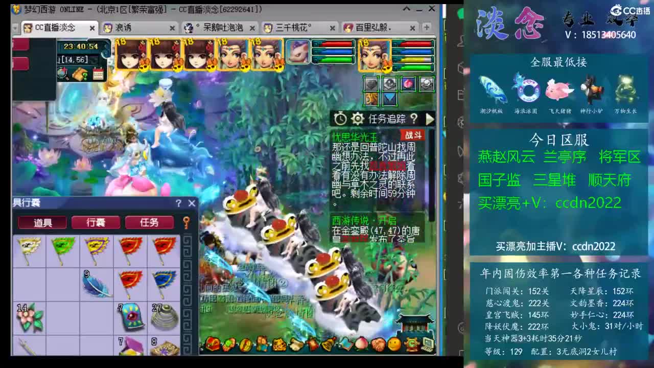 苦尽甘来