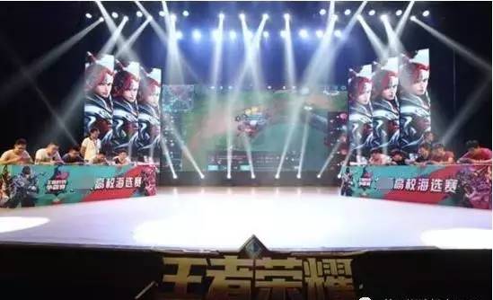 联赛中的亮