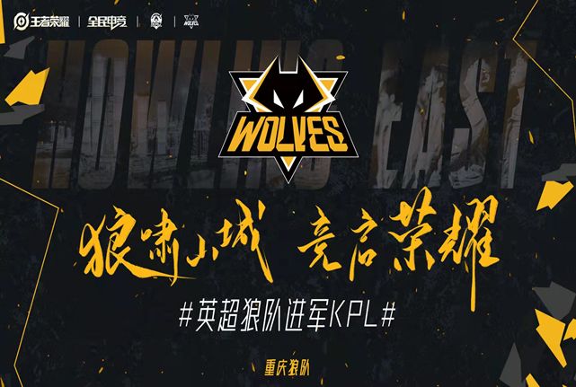 在情绪管理