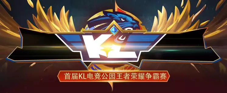 当许多城市